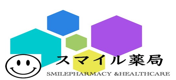 News スマイル薬局hp